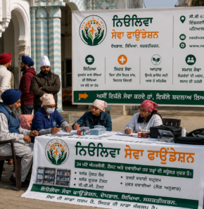 Medical Health Camp
